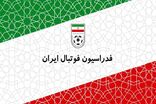فدراسیون فوتبال به سه باشگاه لیگ برتری اخطار داد