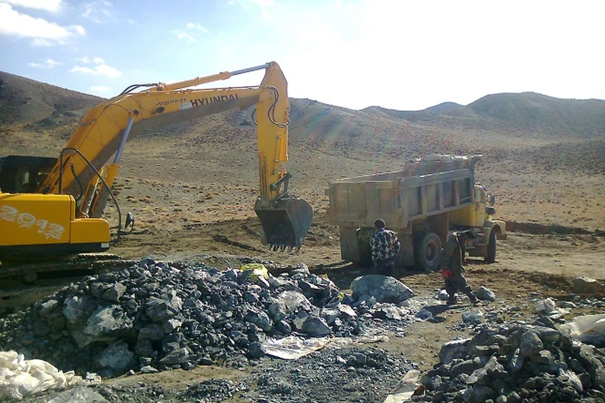 کرومیت دهکهان