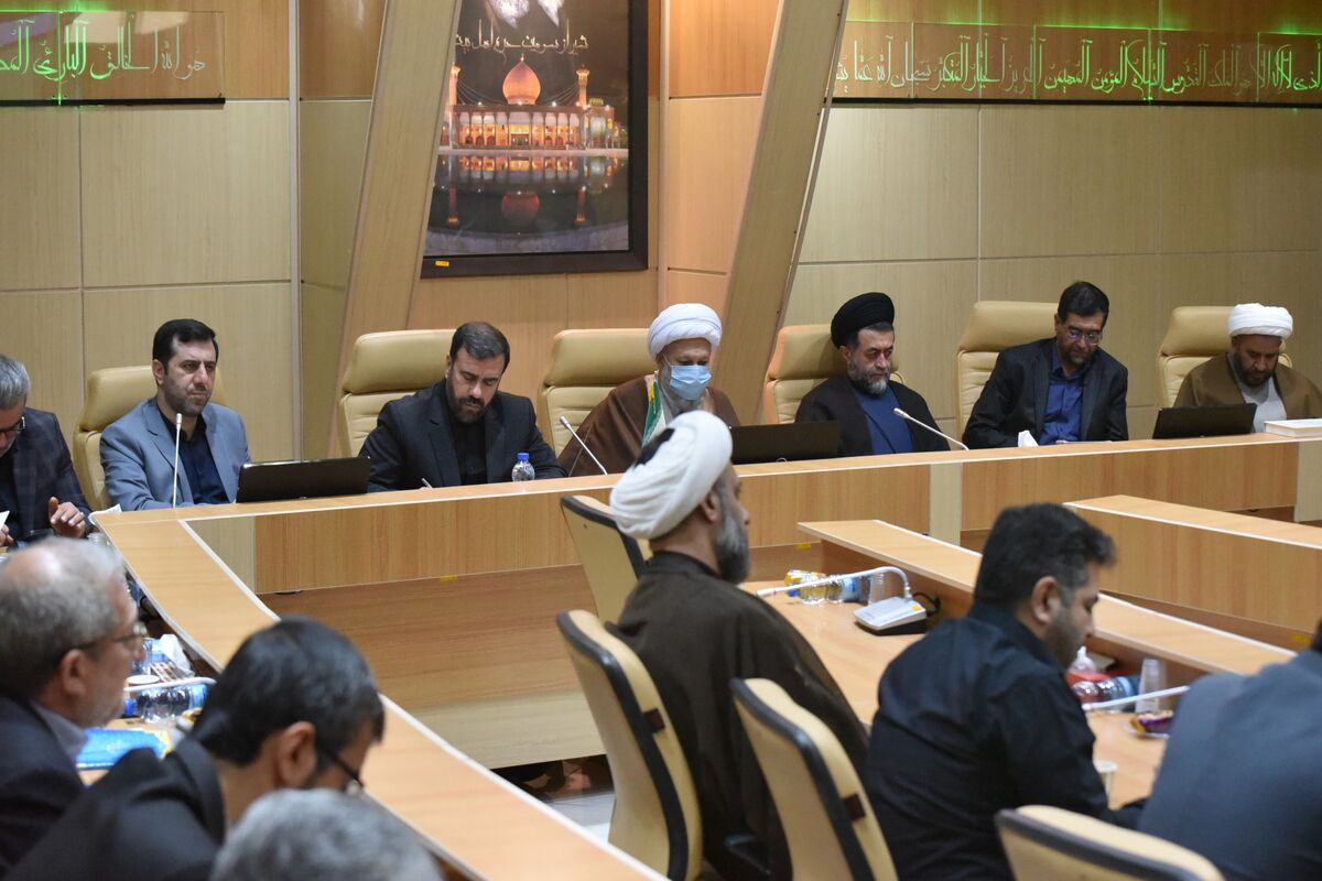 شورای فرهنگ عمومی فارس