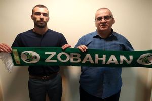 ذوب آهن آقای گل لیگ یک را جذب کرد