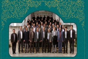 جایگاه ایران در حوزه آموزش و پرورش شناختی تعیین می‌شود