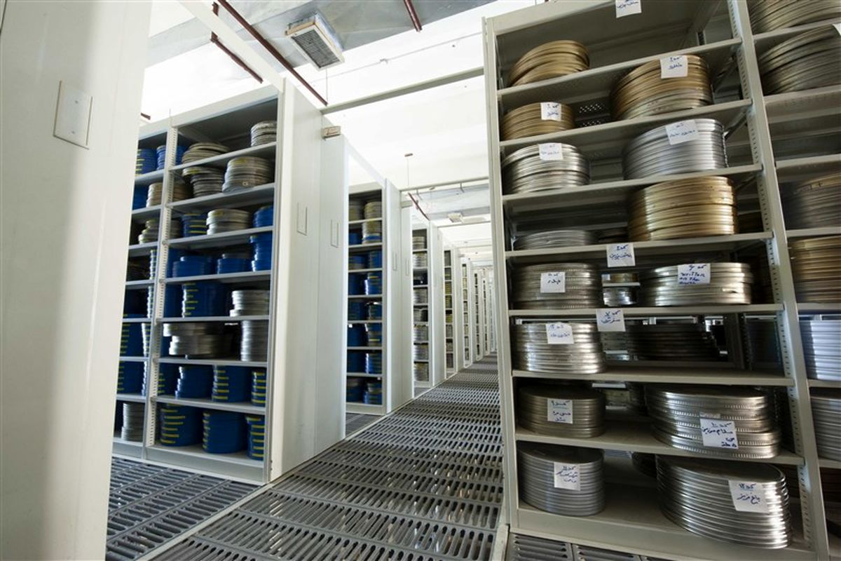 فیلمخانه ملی ایران