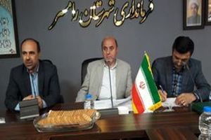 طرح ۲۲ روستای نمونه، بدون زباله، اعتیاد و بیکاری در مازندران 