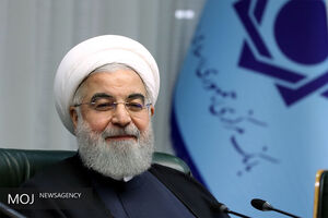 پنجاه و هفتمین مجمع عمومی بانک مرکزی