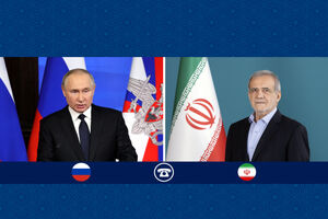 پوتین سالگرد پیروزی انقلاب اسلامی ایران را تبریک گفت