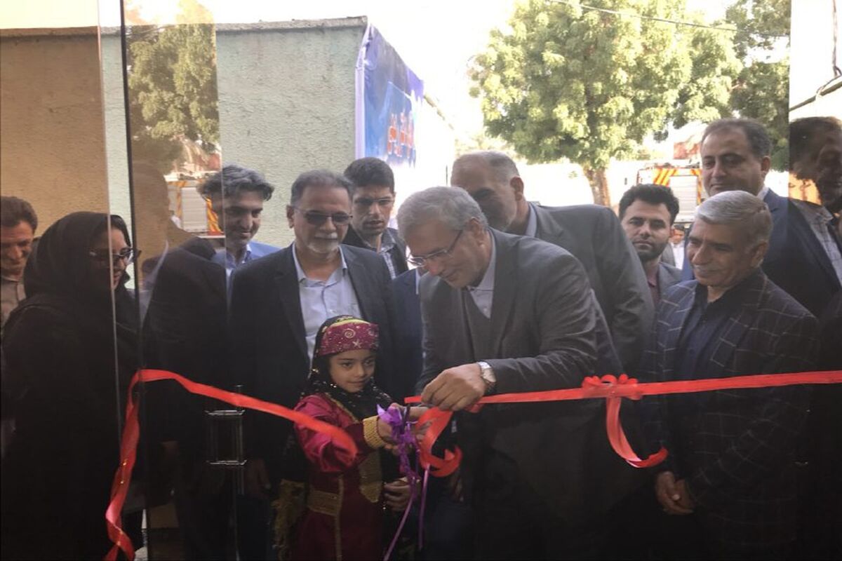 مرکز نگهداری معلولان ذهنی