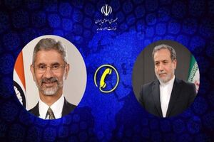 عراقچی بر نقش و جایگاه بریکس در حمایت از ثبات و امنیت منطقه و جهان تاکید کرد