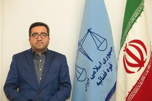 مدیر کل طرح و برنامه معاونت راهبردی قوه قضاییه منصوب شد