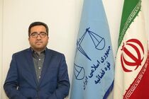 دسترسی ۱۸۰ هزار مشاور املاک به سامانه کاتب فراهم است