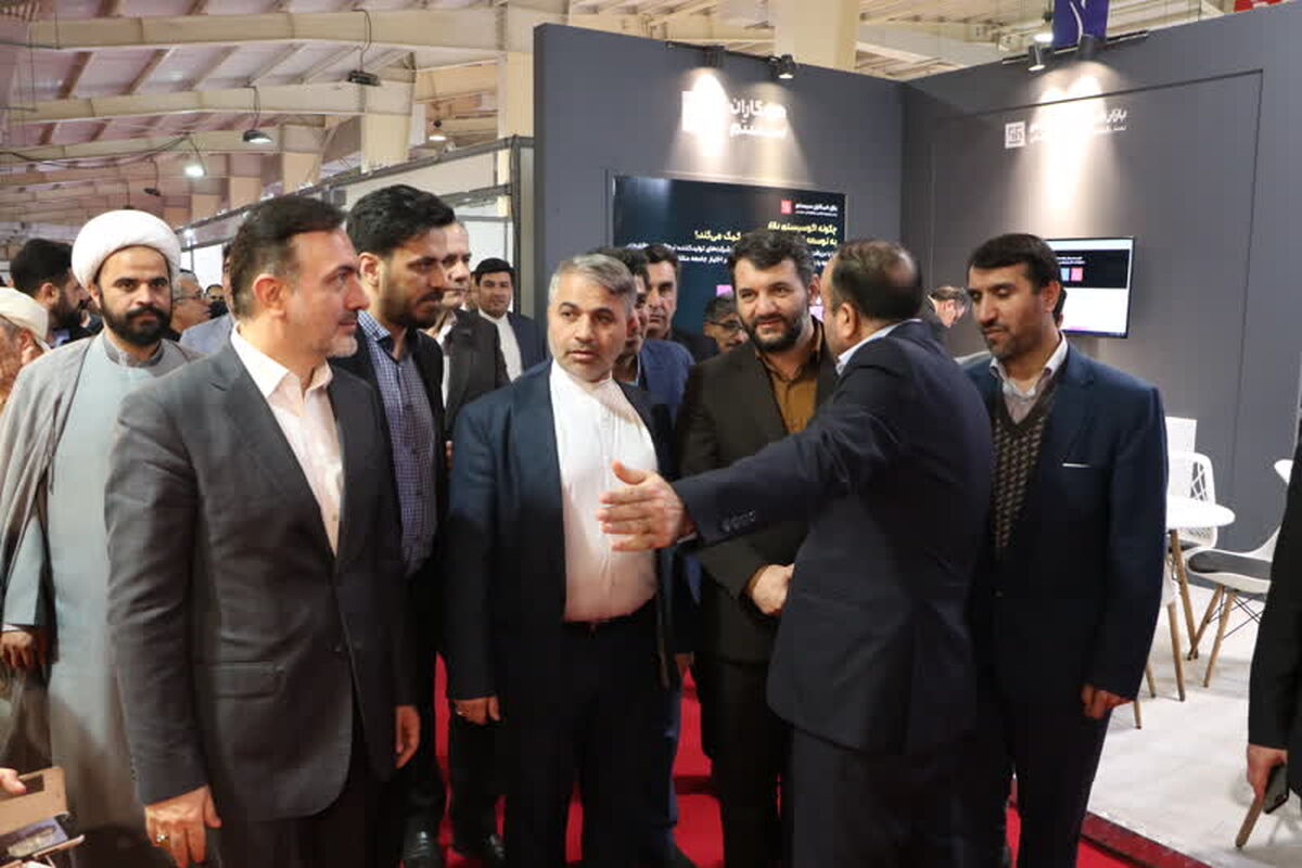 بیمه9