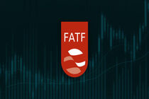 ایران در لیست سیاه FATF قرار گرفت