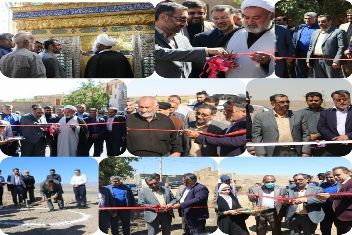 کاشان ..