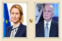 مسئولیت زندانیان داعش باید جهانی باشد نه فقط عراقی