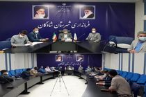 ادارات و دستگاه های اجرایی در رعایت الگوی  مصرف آب  و برق اهتمام جدی داشته باشند