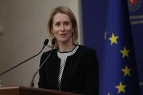 کایا کالاس ادامه جنگ علیه ایران را به نفع هیچ کس ندانست