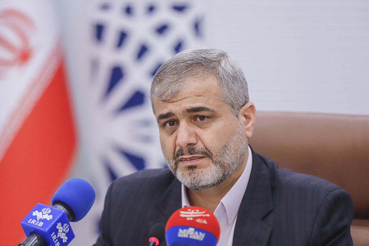 رئیس کل دادگستری