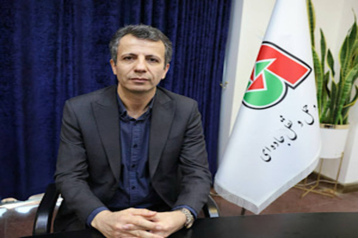 راهداری