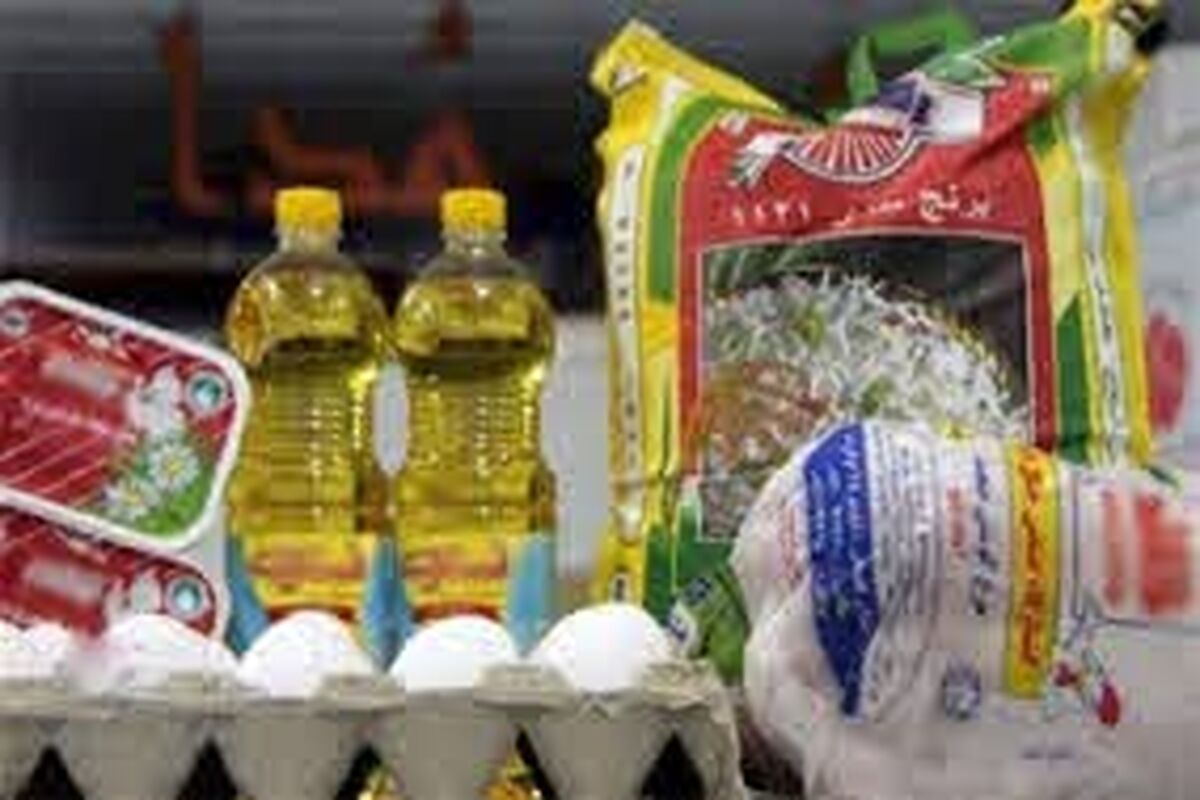 سبد کالا