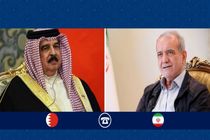 مشتاق توسعه بیشتر روابط ایران  با بحرین هستیم 