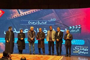 پژوهش، زبان آفرینش در سینما شد