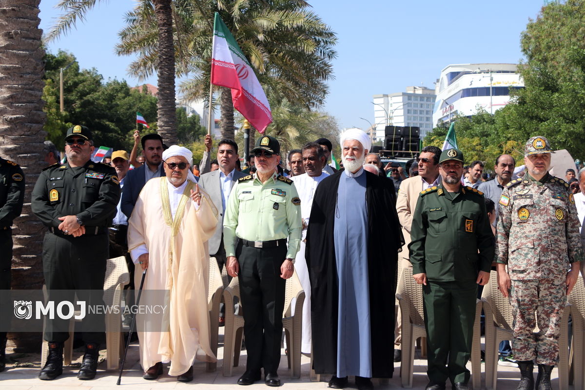 راهپیمایی 22بهمن