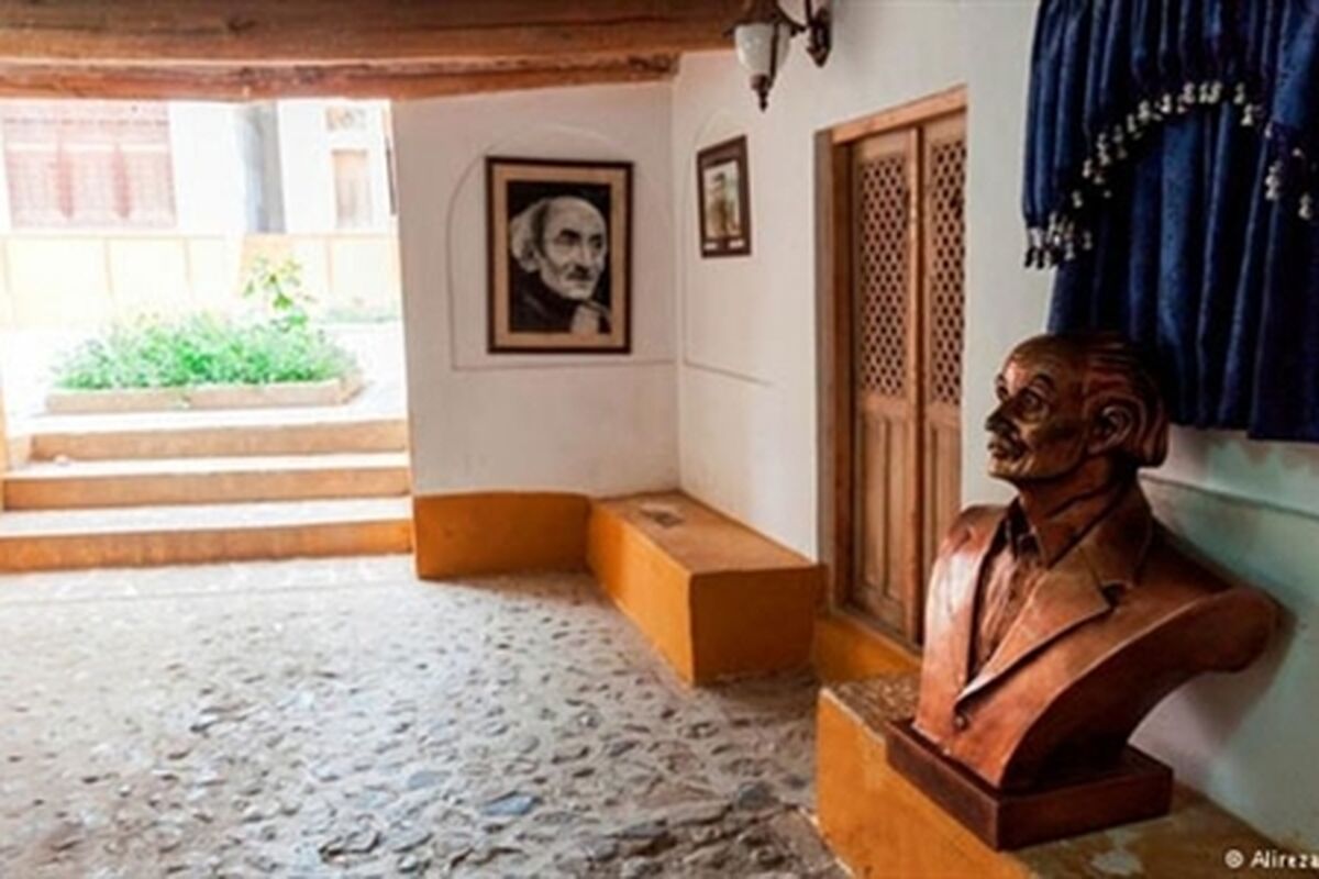 خانه نیما