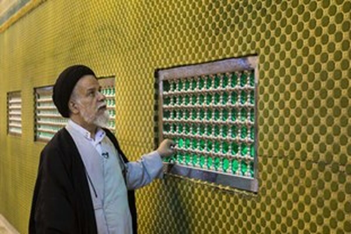ضریح