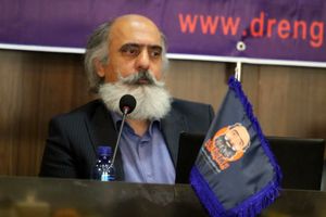 آموزش زبان خارجی مبتنی بر فناوری دیجیتال با تمرکز بر ایجاد تغییر