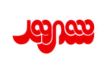  فروشگاه‌های شهروند، پیشگام در ارائه کالابرگ الکترونیکی با تنوع کالا و تخفیف‌های ویژه