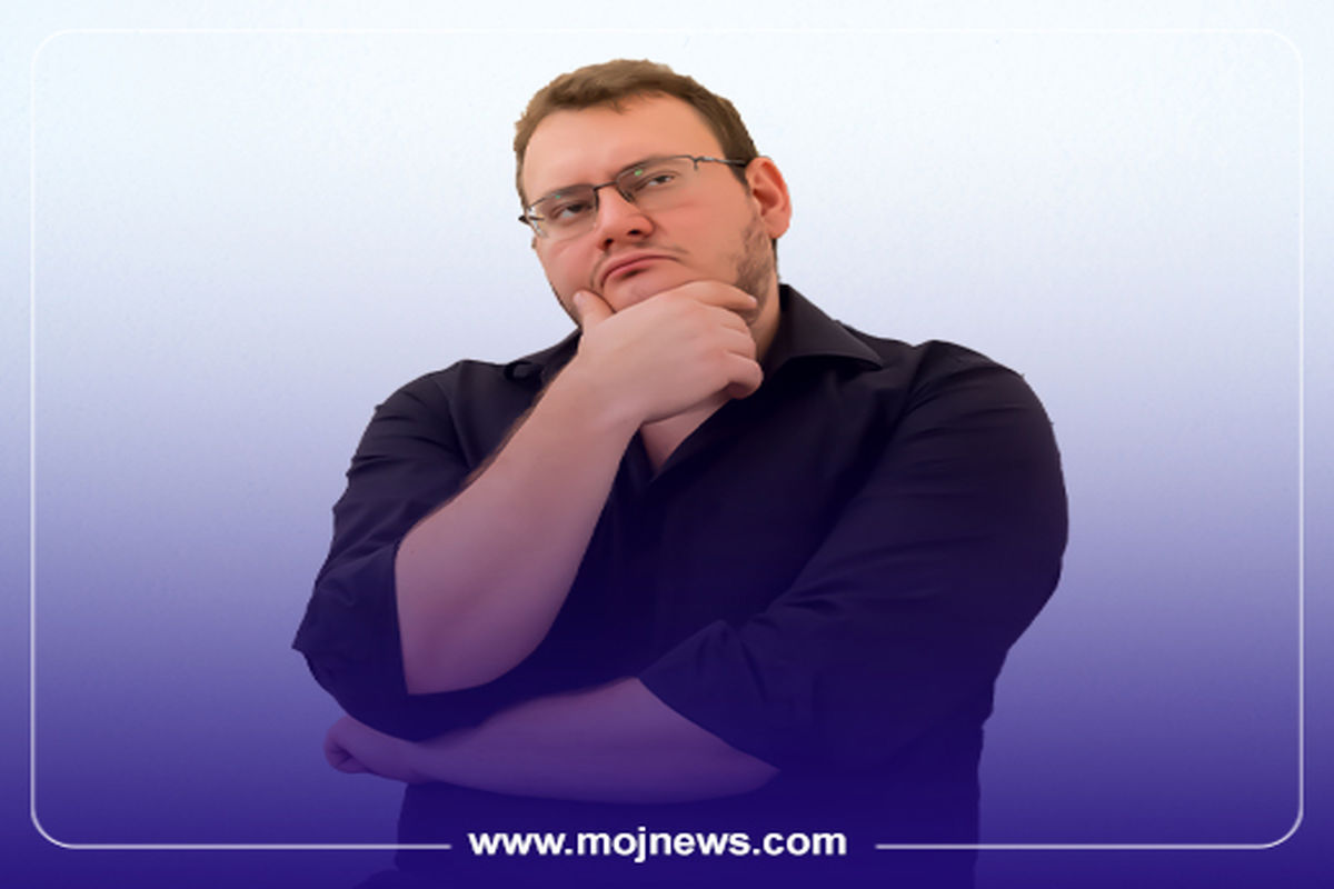 کاور اینفوی موج چرا ناخواسته وزن