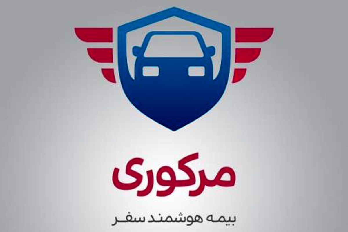 استارت‌‌آپ مرکوری