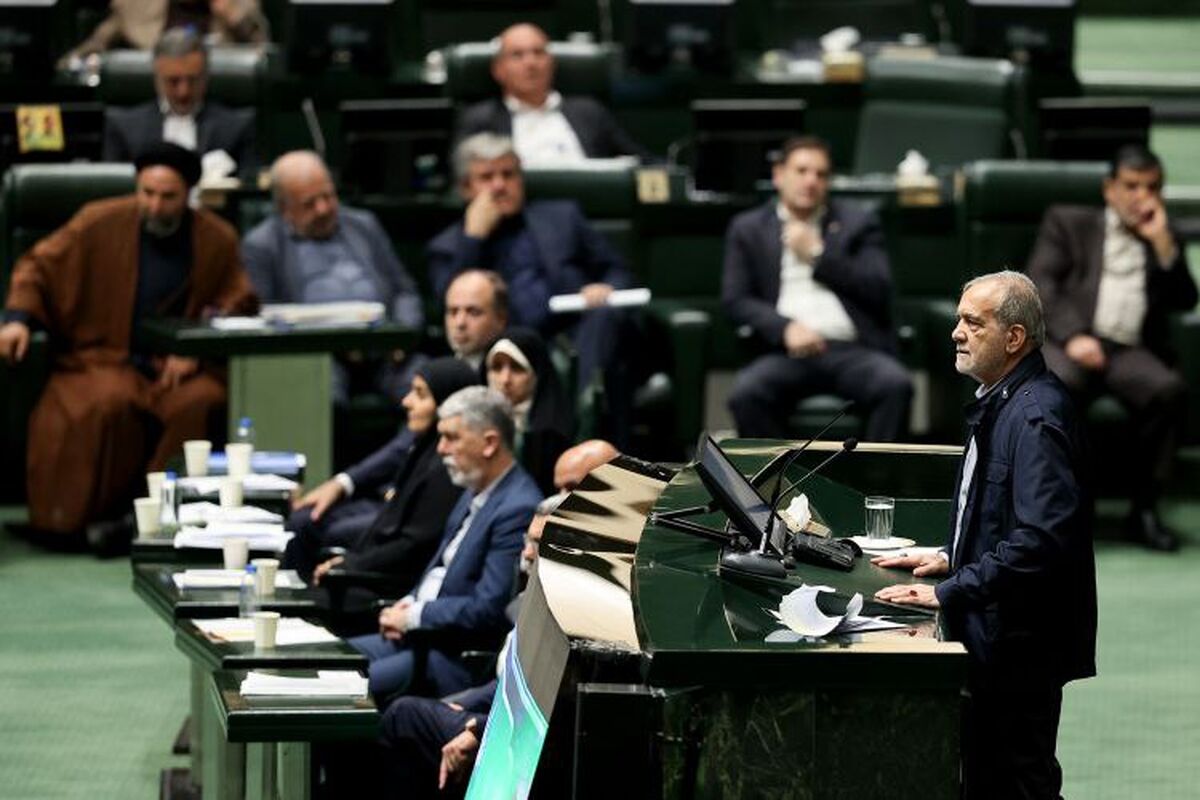 پزشکیان