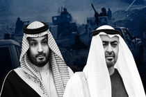 امارات به فعالان مجازی دررابطه با عربستان هشدار داد