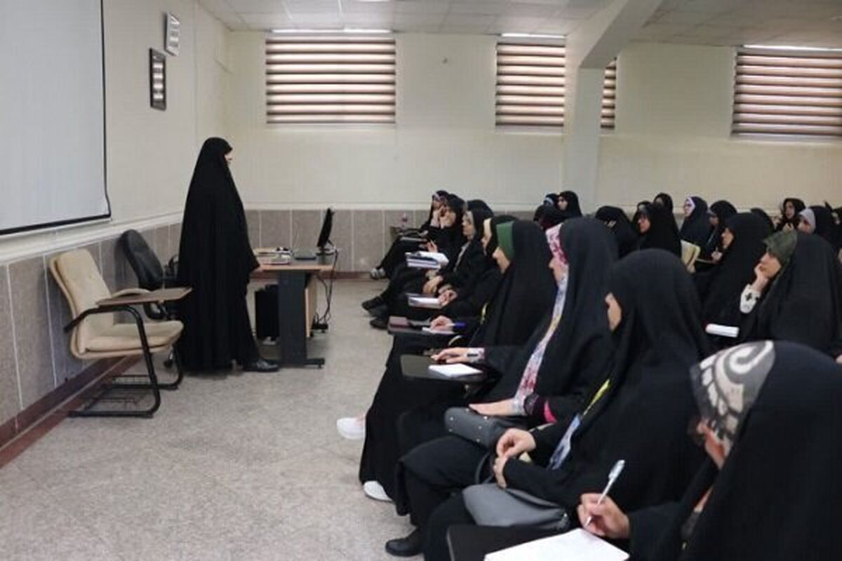 دانشگاه فرهنگیان 