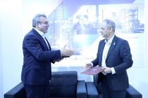 امضای تفاهم‌نامه همکاری میان بانک سینا و شرکت نفت لاوان