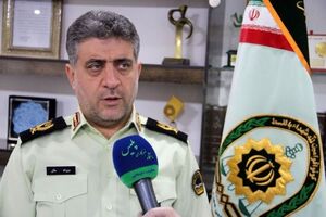 متلاشی شدن اعضای باند خانوادگی کلاهبرداری ۳۰ کیلویی طلا در شیراز