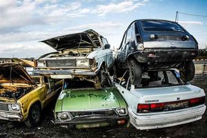 اسقاط ۱۰۵ هزار دستگاه خودرو در ۶ ماهه نخست سال + فیلم