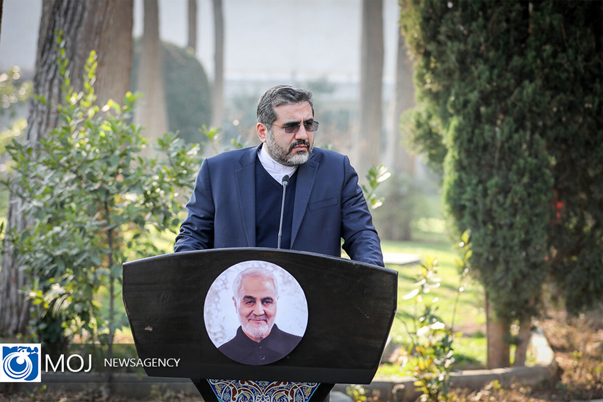 اسماعیلی