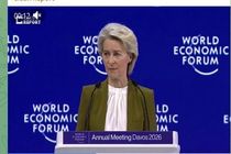 رئیس کمیسیون اروپا خواستار بازگشت آمریکا و ایران به میز مذاکرات شد