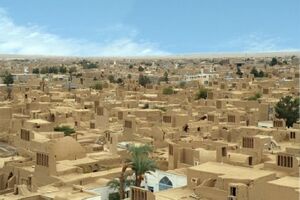 نگاه به فرآیند توسعه همه جانبه در تمام عرصه ها به منظور ارتقا کیفیت زندگی انجام میگیرد