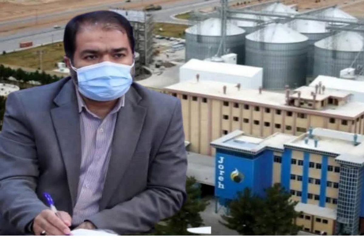 استاندار اصفهان