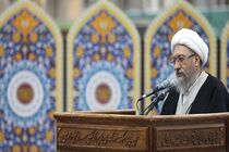 آیت الله آملی لاریجانی به اظهارات سخیف ترامپ واکنش نشان داد