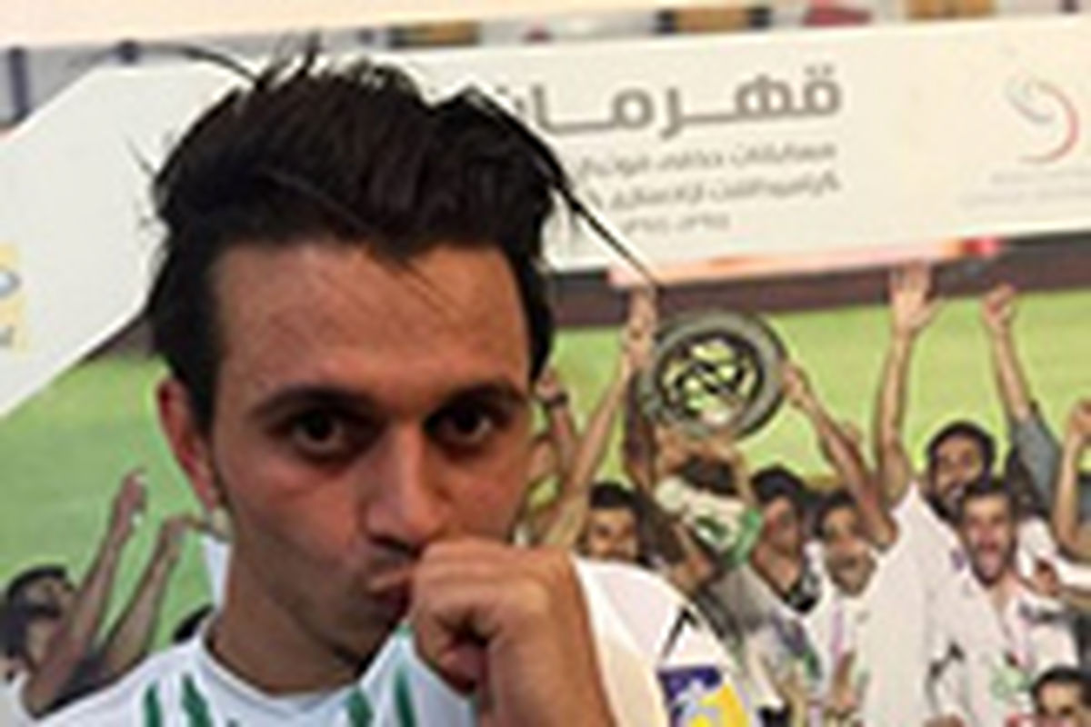 بازیکن پدیده مشهد