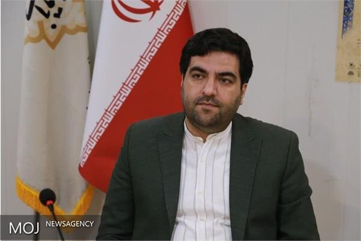 بلاغی