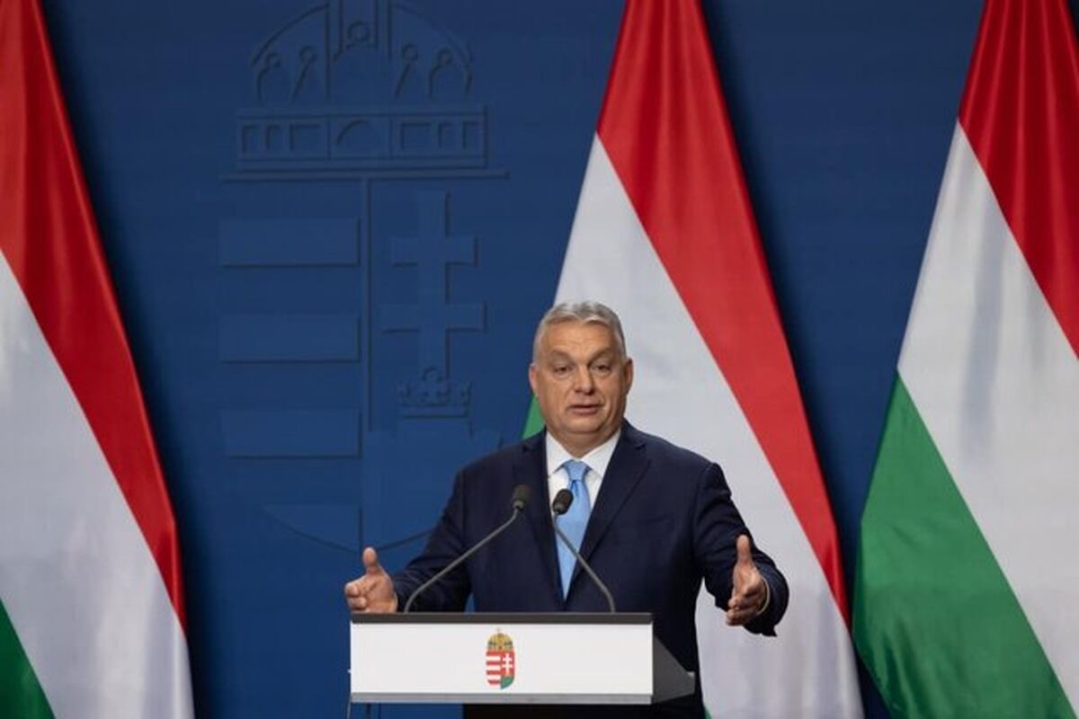 اورابان