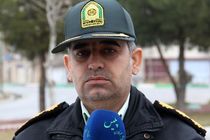 طرح ارتقاء امنیت اجتماعی در ایلام استمرار دارد