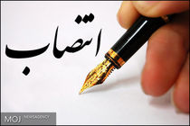 حسن خانجانی به عنوان دادستان عمومی و انقلاب همدان، معرفی شد