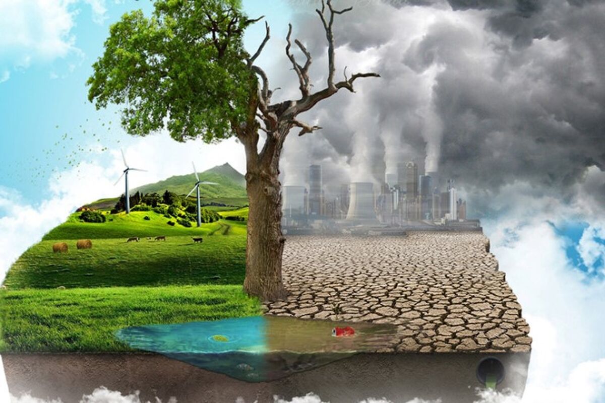 همایش ملی آبخیزداری