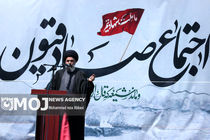 اجتماع بزرگ صادقیون در میدان صادقیه برگزار می‌شود