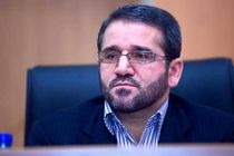 کرمانشاه در زمینهٔ امنیت وضعیت مطلوبی دارد